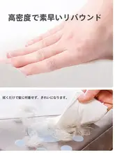 洗える犬用マット【夏用・四季対応・快適な寝床】