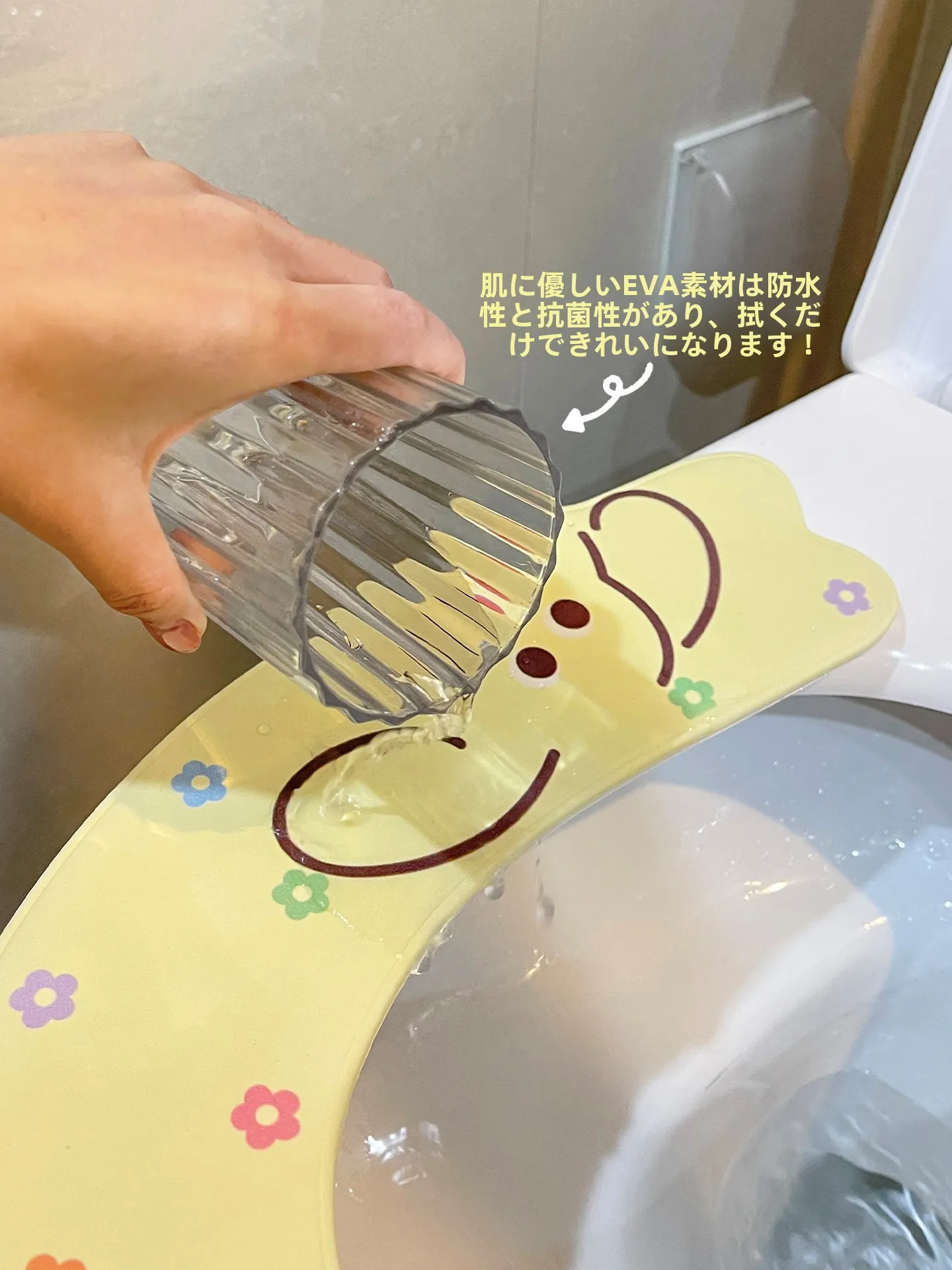 EVA製防水トイレ座布団：ホームセンターで購入する際の詳細情報と実用性