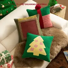 クリスマス抱き枕【高級感あるデザイン・リビングソファ用・お正月にも対応】