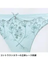 バストを美しく整える！ワイヤー入りブラジャー【トップス・防下垂・女性用】