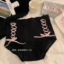 高腰パンティ【純綿・セクシー・大きいサイズ・引き締め効果】（セットアップ対応）