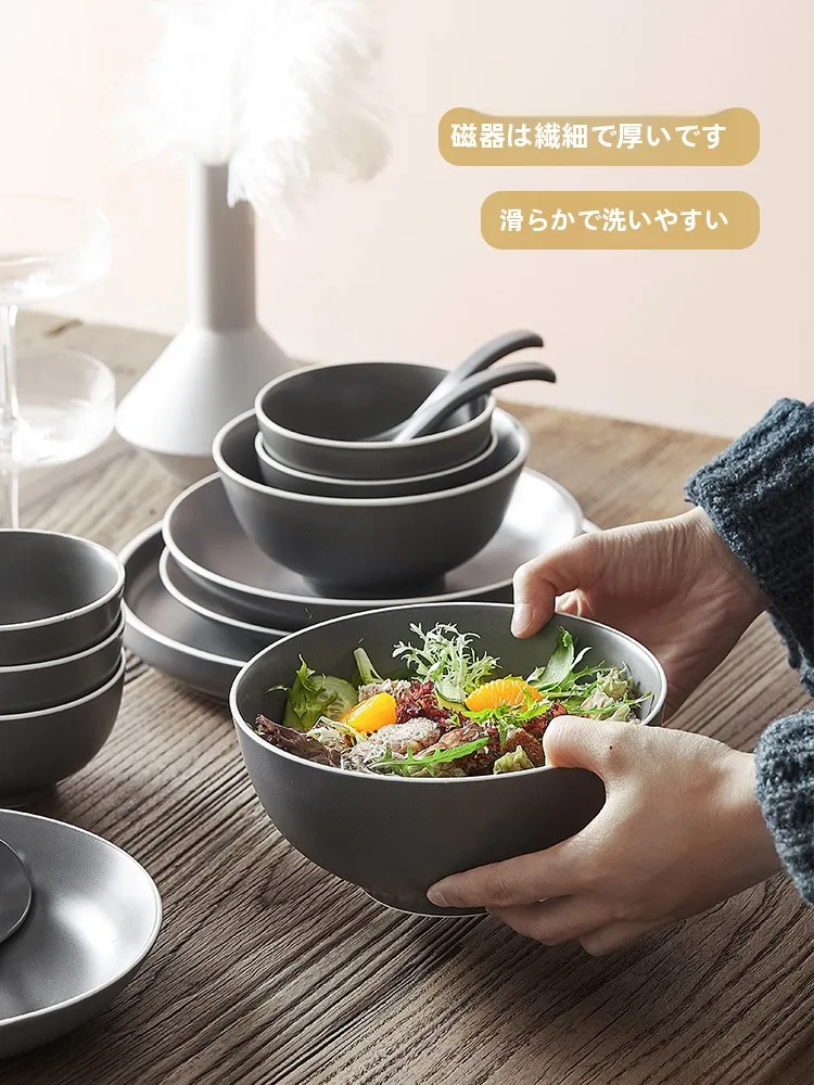 フル活用した節約生活の実践方法 | 北欧スタイルマットセラミック食器セットの使い分けと背景