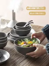 北欧スタイルのマットセラミック食器セット【ボウル・プレート・デザイン皿・洗練された簡約スタイル】