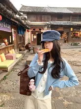 層次感のある美学！カラーコンビネーションのレース編みカーディガン【ウール混紡・女性用】