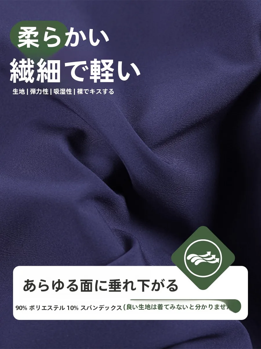 ランニングショートパンツは女性に本当におすすめ？その理由と選び方を徹底解説