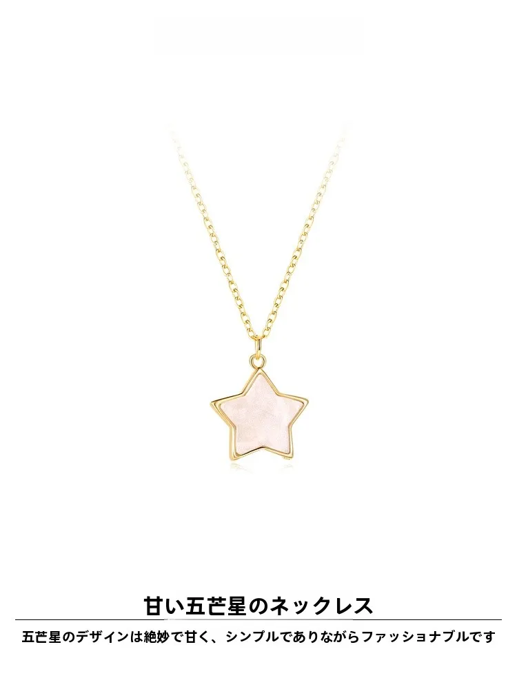 高校生女子が「安いネックレス」を選ぶときに迷うのは、本当に価格だけ？