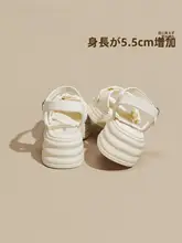 厚底ハイヒールサンダル【ホワイト・夏用・ラフデザイン・歩きやすい】