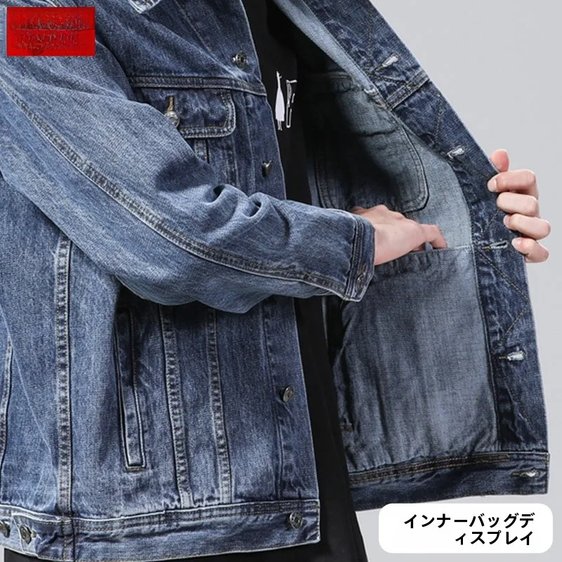 純棉水洗デニムジャケット MサイズとLサイズの違いは？メンズ向けサイズガイド