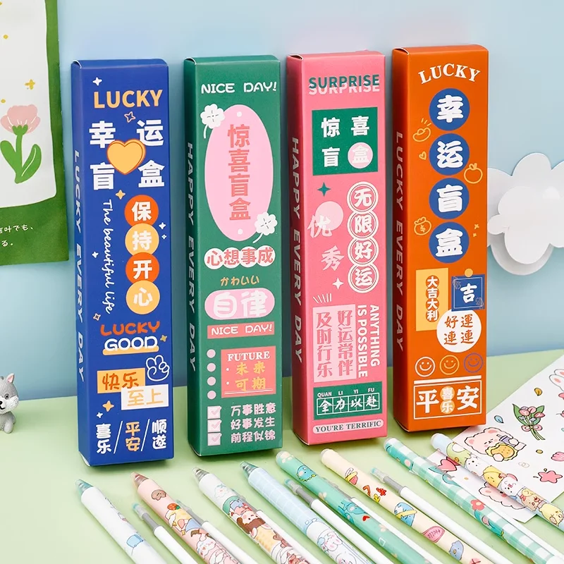 小学生のための創造的な4、5、6年生の教師へのご褒美