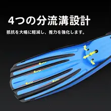 調整可能なカラフルなダイビングフィン【水中用・輸入ラバー製】