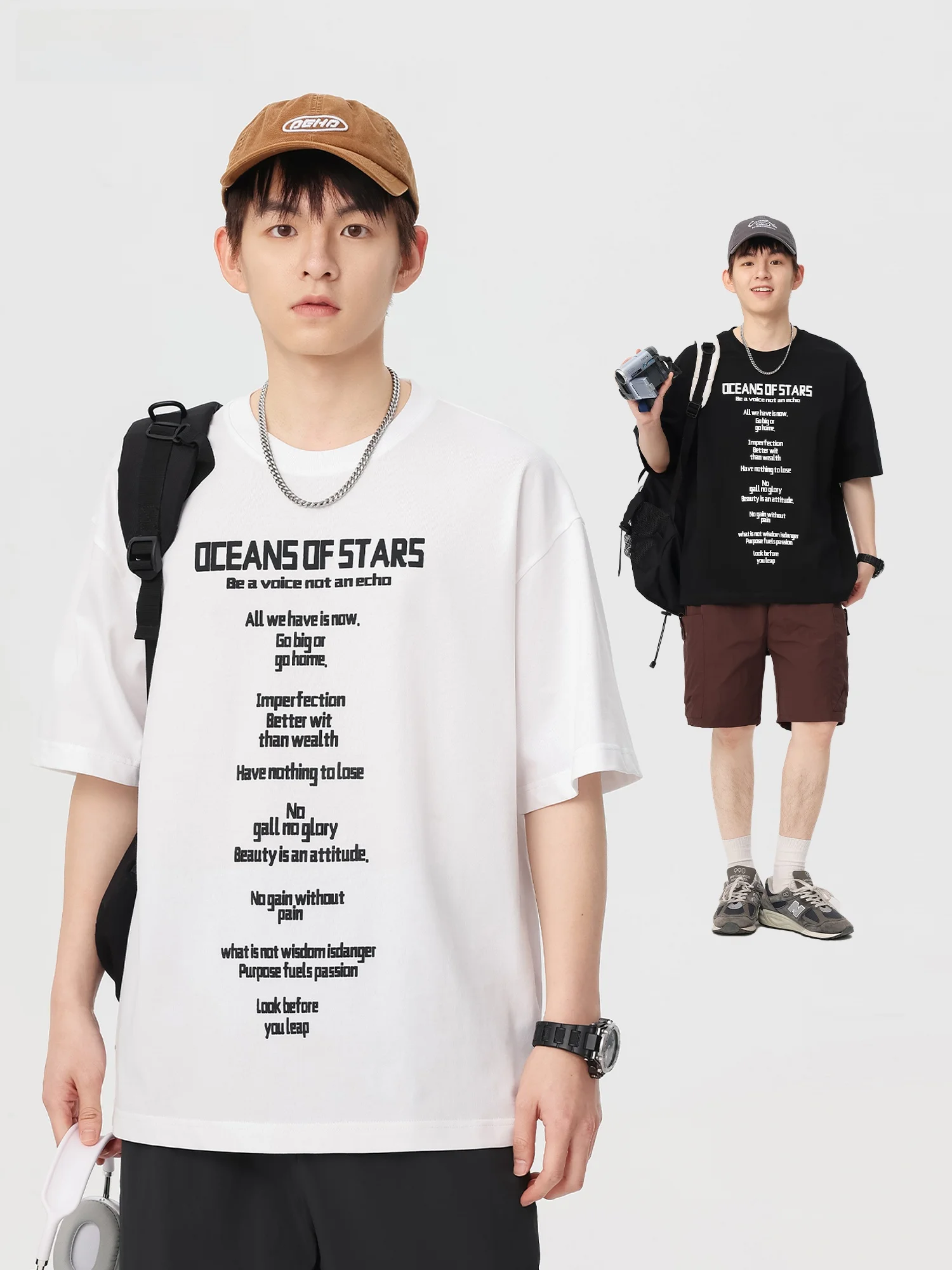 「Tシャツを横から見てもかっこいい着方」は、どうやって決めるの？
