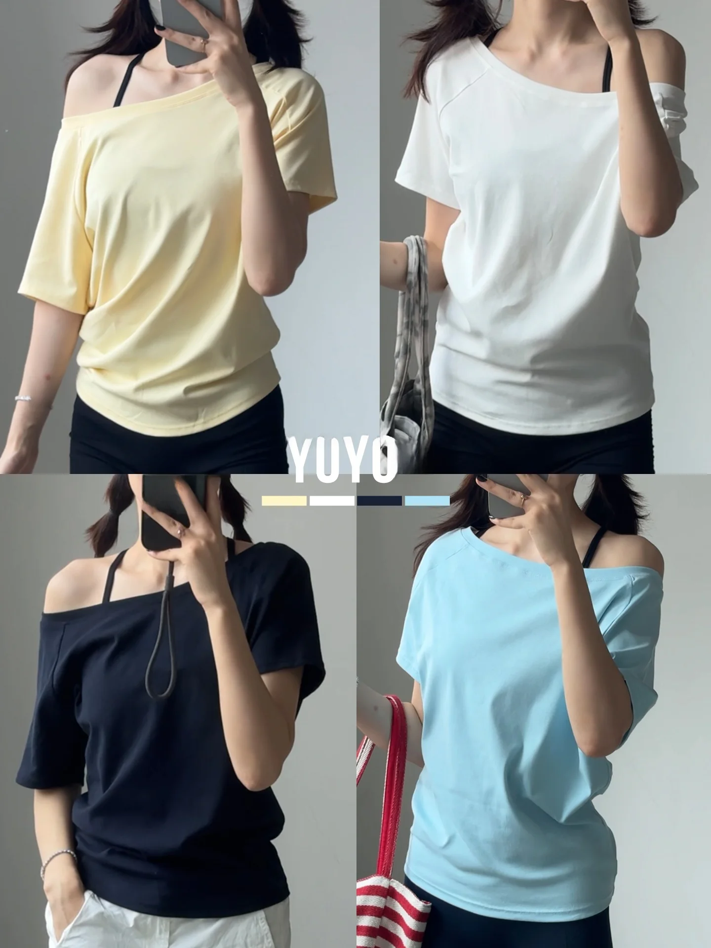 ゆったりシルエットの短袖Tシャツ：華やかで独特なオフショルダーが30代女性に最適なカジュアルガーリーの着こなし