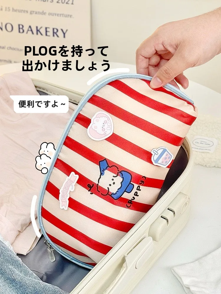 可愛いデザインの旅行用化粧ポーチは下着・靴下・洗面用小物収納に最適か？