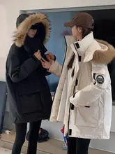 大きいサイズ レディース 白色の白鹅绒入りコットンパーカー【韓国風・暖かさ・カジュアルデザイン】