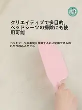 床垫整理用持ち上げ器【家用・シーツ交換の手助け・手間いらず】
