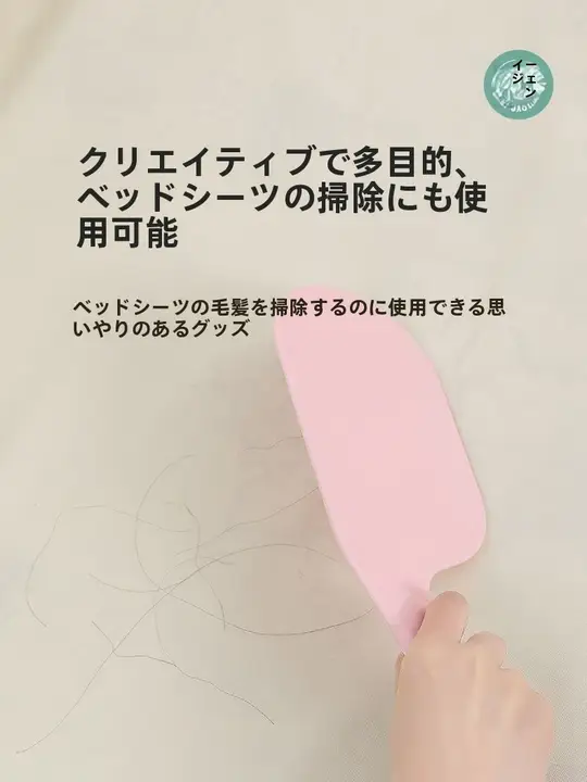 床垫整理用持ち上げ器【家用・シーツ交換の手助け・手間いらず】