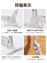 折りたたみ式 旅行用衣類干しハンガー【五孔・携帯便利・室内用】