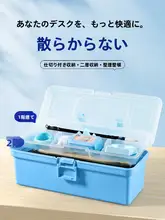 書道練習用文房具収納ボックス【毛筆・墨・和式画用紙・筆記具・初心者向け】
