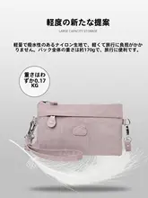防水加工のミニショルダーバッグ【パスポート入れ・長財布・スマホ用】