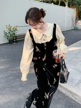 華やかな刺繍のトップスとフレアスカート【春秋用・ユニークデザイン・女性用】（セットアップ対応）