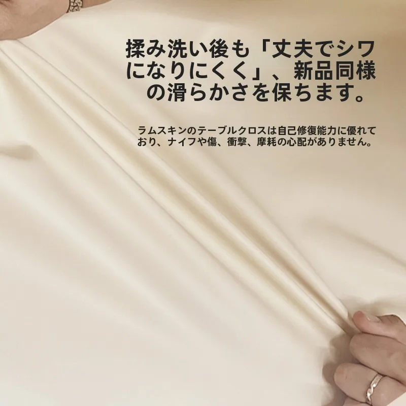 一人暮らしのダイニングテーブル選びで迷う？高級感あるテーブルクロスが解決する理由とは