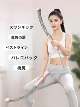 スピンロープ【家庭用・多機能・男女兼用の有酸素運動トレーニング器具】