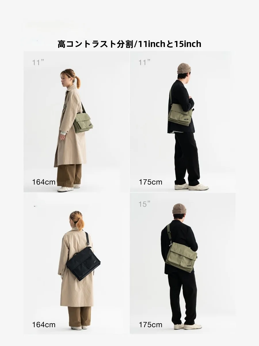 デザイン感あふれるショルダーバッグ【斜め掛け・手提げ・スタイリッシュ】：どんな服にも合うユニセックスショルダーバッグの選び方