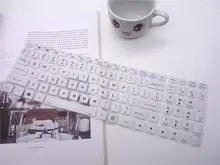 17.3インチ用キーボードカバー【ノートパソコン保護用・防塵・パッド付き】