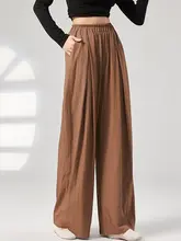 バレエ練習用 レディースパンツ【ゆったりフレア・古典舞踊・広がるシルエット】