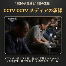 無塗装手作り鉄製平底フライパン【IH・ガス火対応・家庭用】