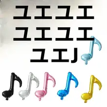 音符デザインのアルミ製バルーン【子供誕生日パーティー用・パーティーデコレーション】
