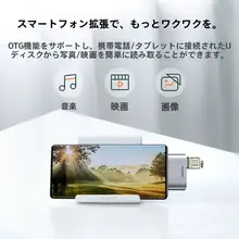 USB-C拡張ハブ【直挿式・多ポート・Macbook・Huaweiノートパソコン対応】
