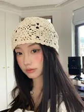花柄ニット帽【透かし編み・レトロスタイル・小さな丸み】