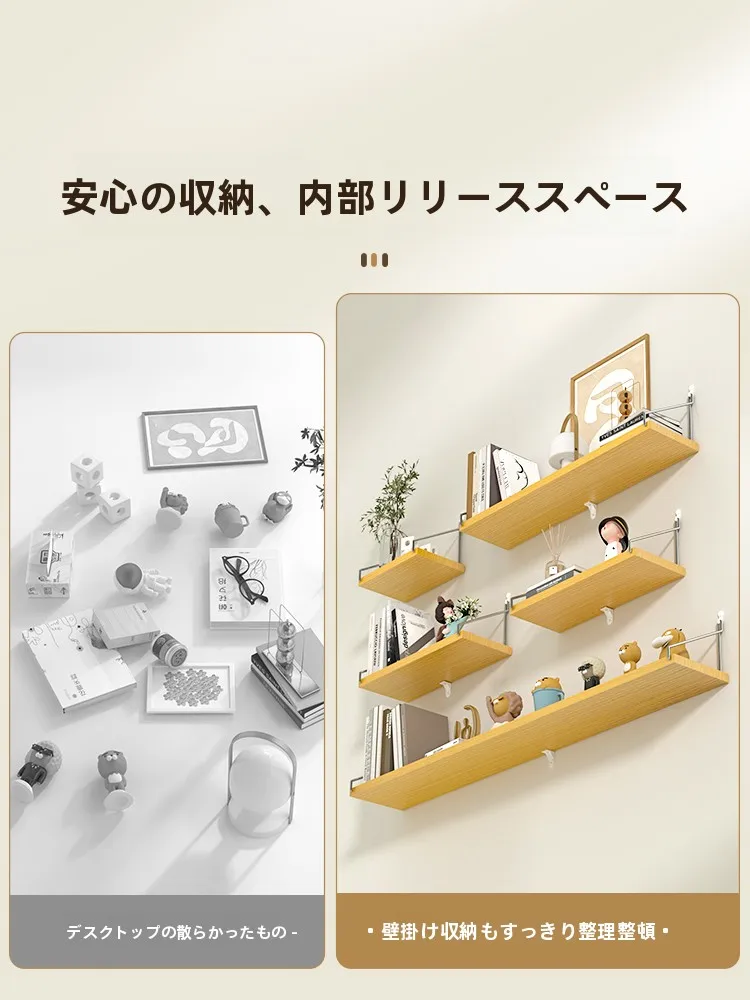 フル活用した節約生活のコツ：収納棚で空間を 最適化する完全ガイド