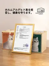 ファブリック収納ボックス【カラフルなチェックデザイン・家庭用・籐編みではない】