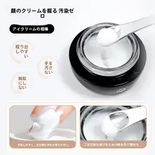顔用マッサージ棒【金属ローラー付き・クリーム塗布用・引き締め効果】
