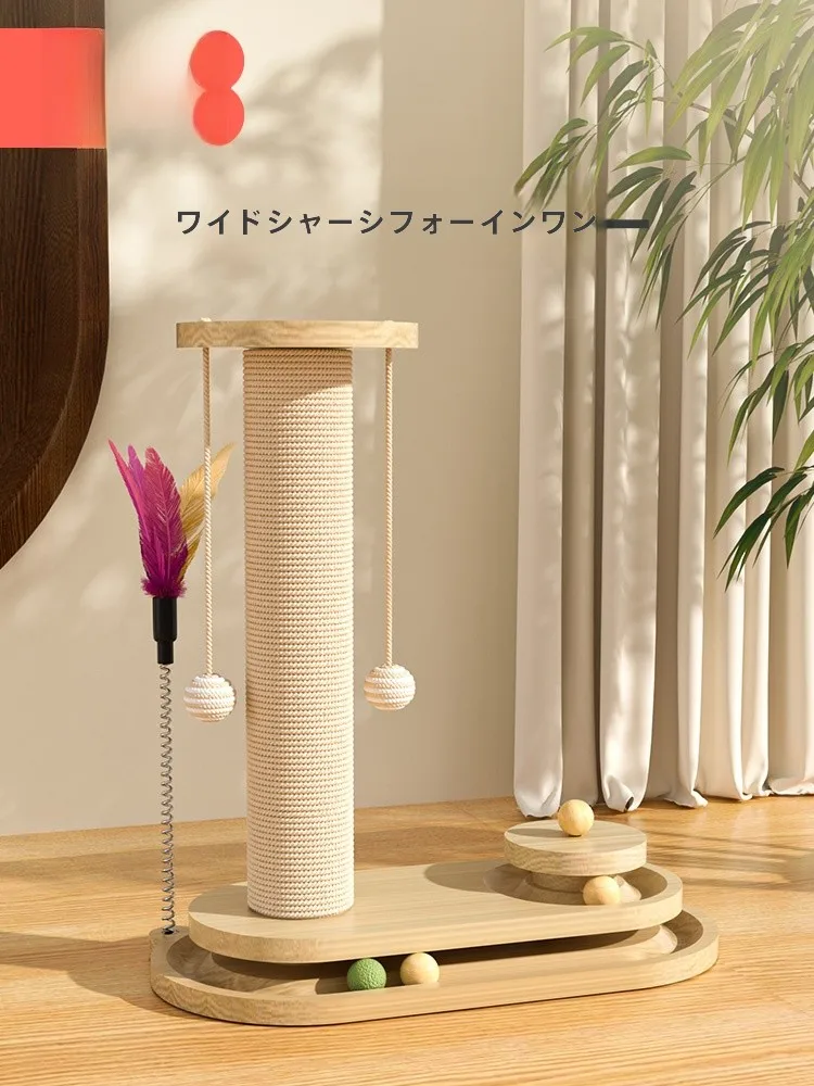 猫飼いが買ってよ  かったもの・悪かったもの正直に言う｜5-in-1キャットタワーの実際の効果と選び方