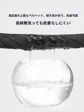 秋冬用 メンズ 暖かいインナー【裏起毛・厚手・吸湿発熱】（セットアップ対応）