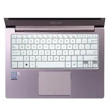 キーボードプロテクター ノートパソコン用 14インチ シリコン素材 防塵カバー