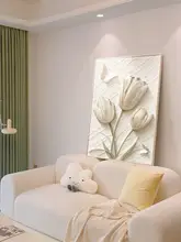 高級感あるピンクのテクスチャーを持つ玄関用装飾画【廊下・リビング用・壁掛け・床置き】