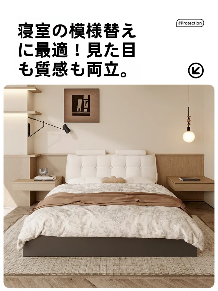寝返り防止クッション：母子兼用ソフトバッククッションの実用性と設計原理