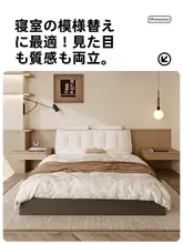 母子兼用ソフトバッククッション【三角形・取り外し可能・寝室用】