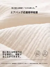 夏用 綿素材のベビー用半袖トップスとショートパンツ【薄手・襟付き・ルーズフィット】（セットアップ対応）