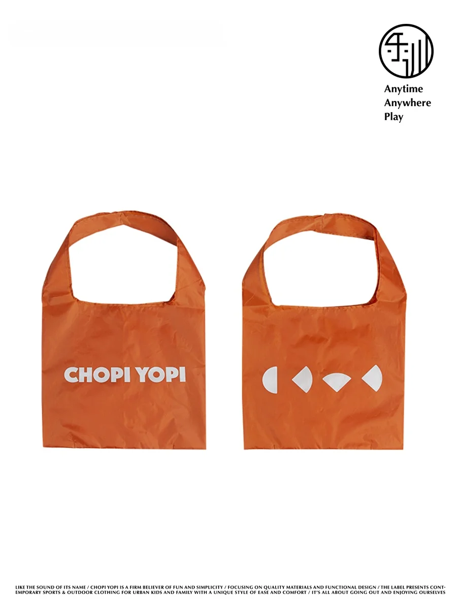 子供用反射ロゴ付き軽量エコバッグ：oh my bag と Swissbags の機能比較で選ぶべきエコバッグ