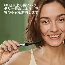 MIPOW ソフト毛電動歯ブラシ【大人向け・旅行用・携帯便利】（セットアップ対応）