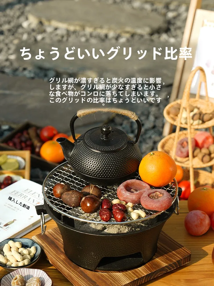 アウトドアバーベキューで肉が焦げない方法は？The Primitiveのサークル型ステンレス焼き網が解決する