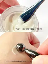 金属製T字型しわ用アイクリームマッサージ棒【リフトアップ・フェイスマッサージ・クリーム用スプーン】