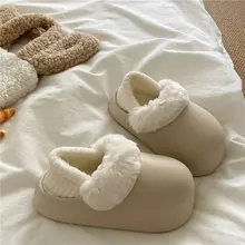 可逆式 防水コットンシューズ レディース 厚底保温 ふわふわスリッパ【冬用・インスタ映え】