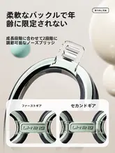 LINING 防水防曇のジュニア用スイミングゴーグル【男女兼用・高解像度・キャップ付き】（セットアップ対応）