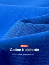 クライナーブルーの半袖Tシャツ【コットン製・高級感・メンズ用】